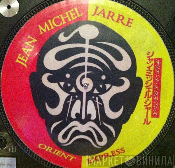  Jean-Michel Jarre  - Orient Express