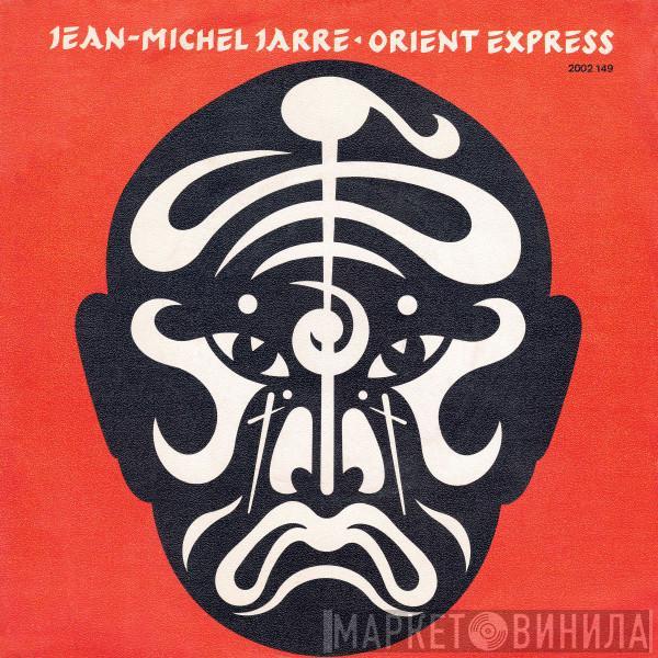  Jean-Michel Jarre  - Orient Express