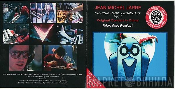  Jean-Michel Jarre  - Original Radio Broadcast Vol.1