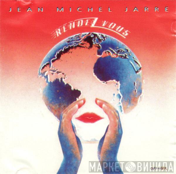  Jean-Michel Jarre  - Rendez-Vous