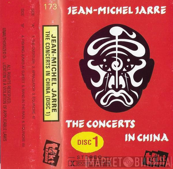  Jean-Michel Jarre  - The Concerts In China (Disc 1)