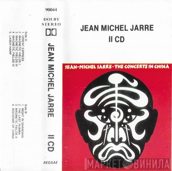  Jean-Michel Jarre  - The Concerts In China CD II