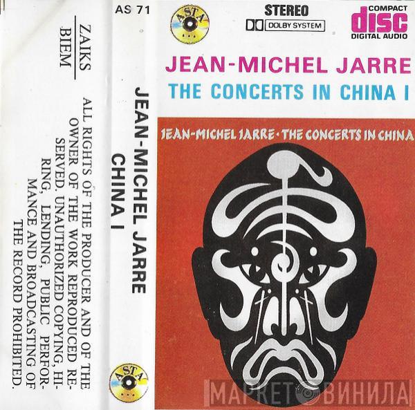  Jean-Michel Jarre  - The Concerts In China I