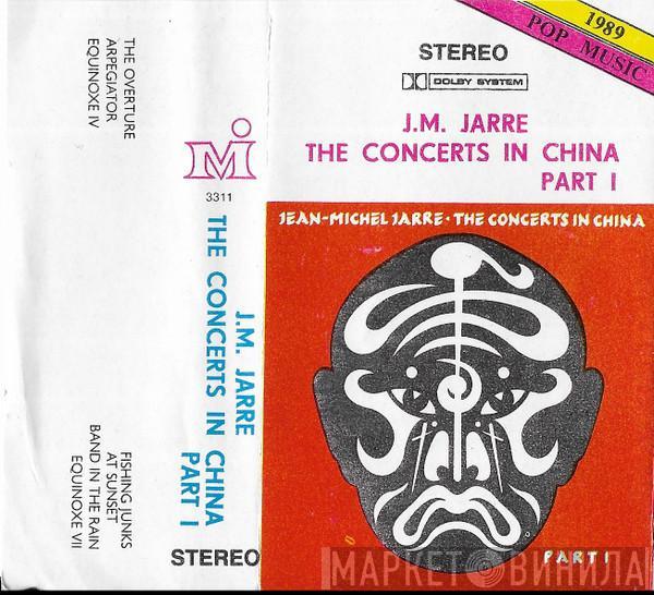  Jean-Michel Jarre  - The Concerts In China Part I