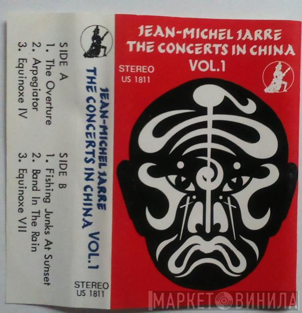  Jean-Michel Jarre  - The Concerts In China Vol. 1