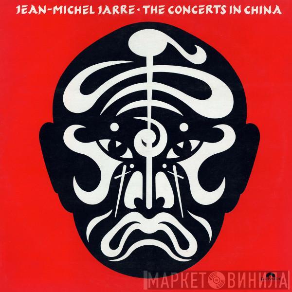  Jean-Michel Jarre  - The Concerts In China