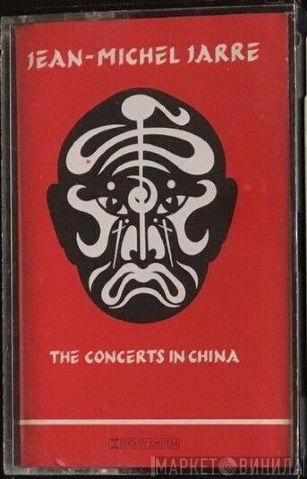  Jean-Michel Jarre  - The Concerts In China
