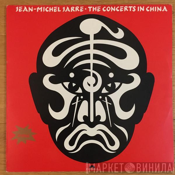  Jean-Michel Jarre  - The Concerts In China