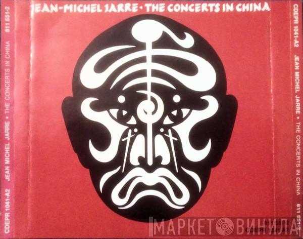  Jean-Michel Jarre  - The Concerts In China