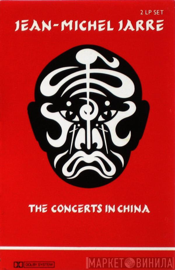  Jean-Michel Jarre  - The Concerts In China