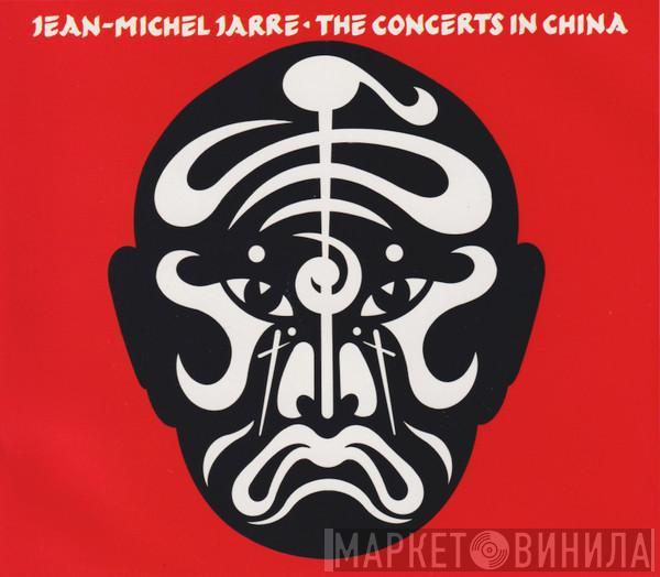  Jean-Michel Jarre  - The Concerts In China