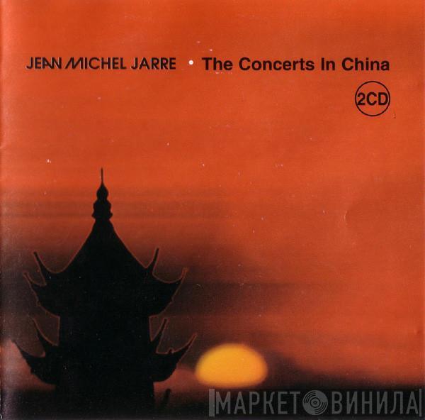  Jean-Michel Jarre  - The Concerts In China