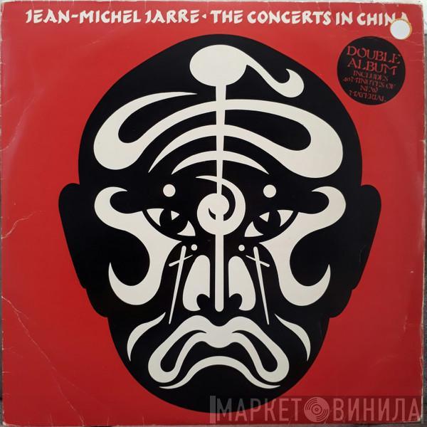  Jean-Michel Jarre  - The Concerts In China