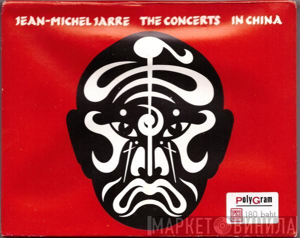  Jean-Michel Jarre  - The Concerts In China