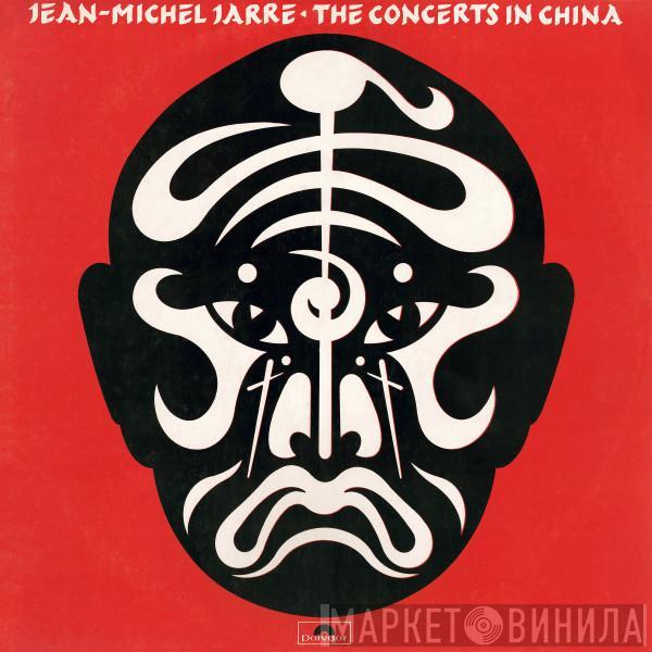  Jean-Michel Jarre  - The Concerts In China
