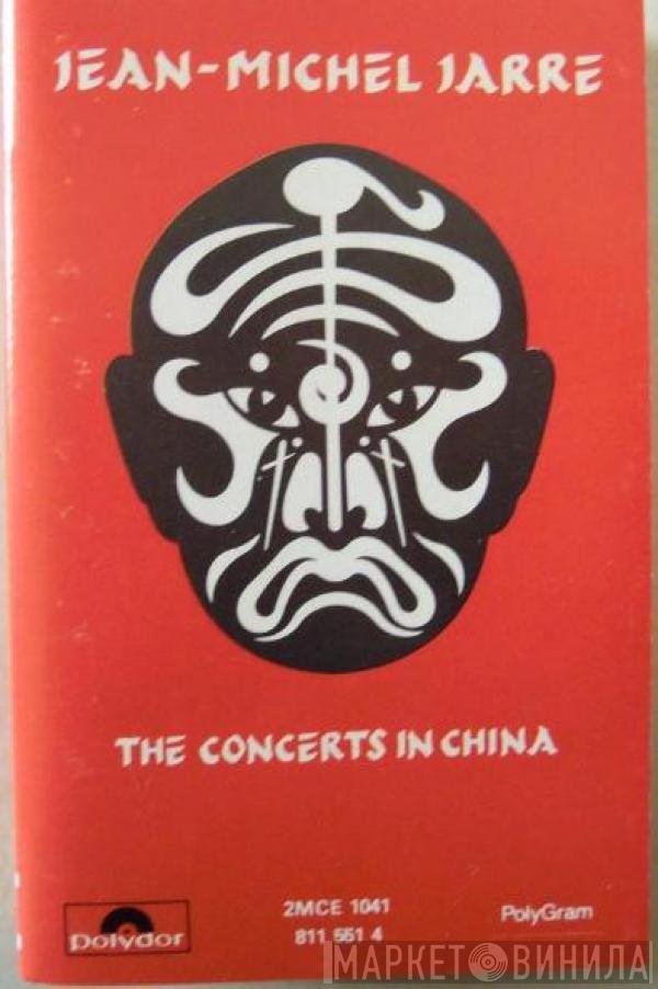  Jean-Michel Jarre  - The Concerts In China