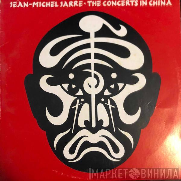  Jean-Michel Jarre  - The Concerts In China