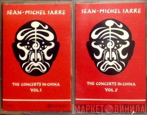  Jean-Michel Jarre  - The Concerts In China