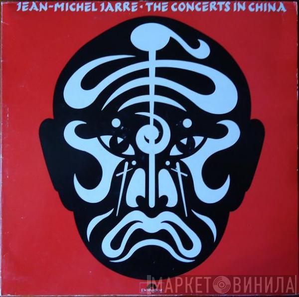  Jean-Michel Jarre  - The Concerts In China