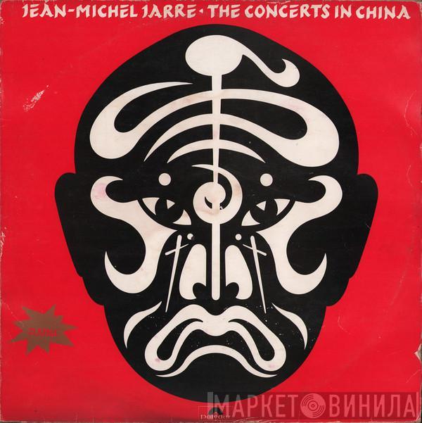  Jean-Michel Jarre  - The Concerts In China