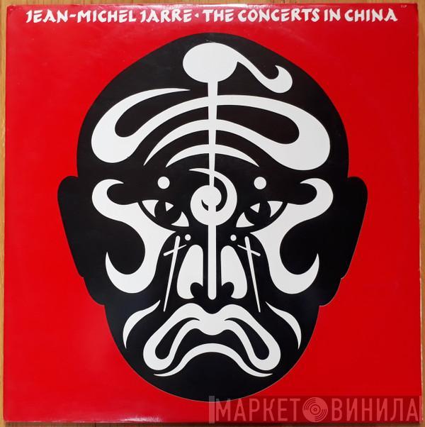  Jean-Michel Jarre  - The Concerts In China