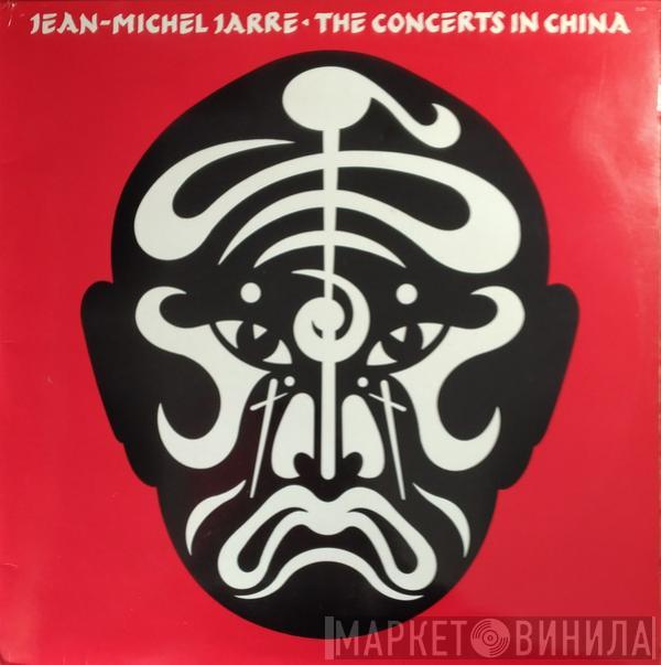  Jean-Michel Jarre  - The Concerts In China