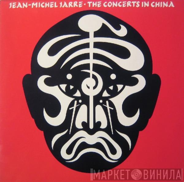  Jean-Michel Jarre  - The Concerts In China
