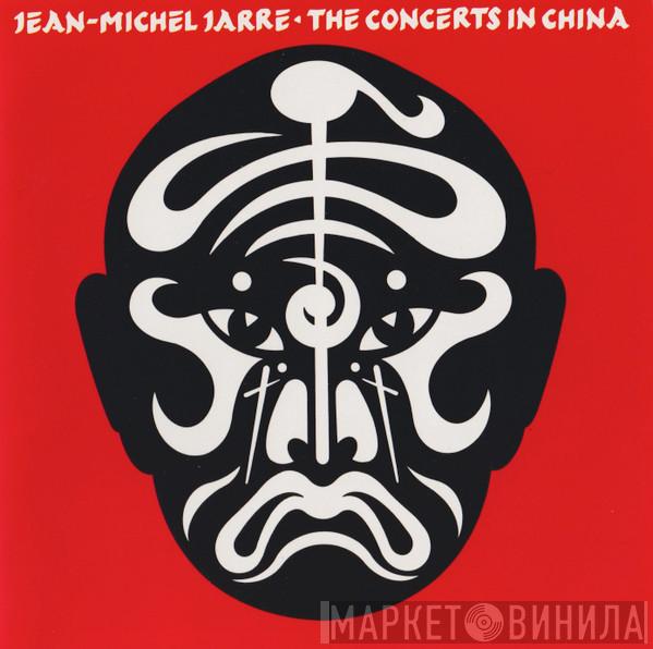  Jean-Michel Jarre  - The Concerts In China