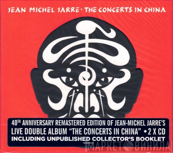 Jean-Michel Jarre - The Concerts In China