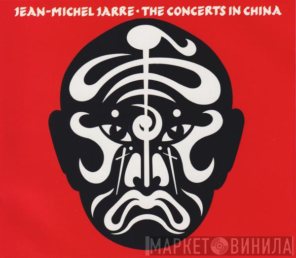  Jean-Michel Jarre  - The Concerts In China