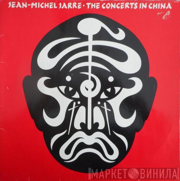  Jean-Michel Jarre  - The Concerts In China