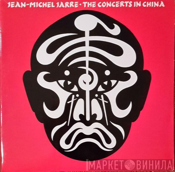  Jean-Michel Jarre  - The Concerts In China
