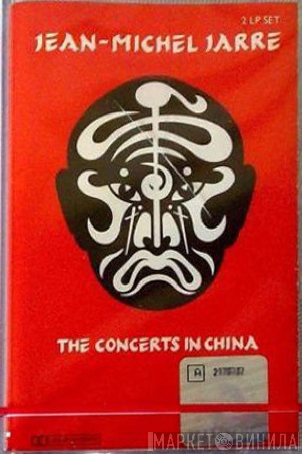  Jean-Michel Jarre  - The Concerts In China