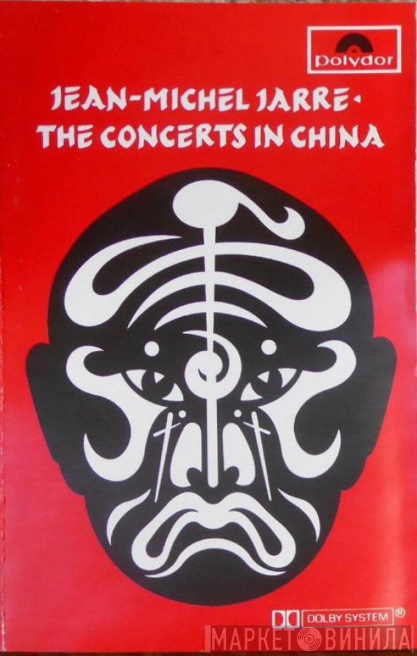  Jean-Michel Jarre  - The Concerts In China