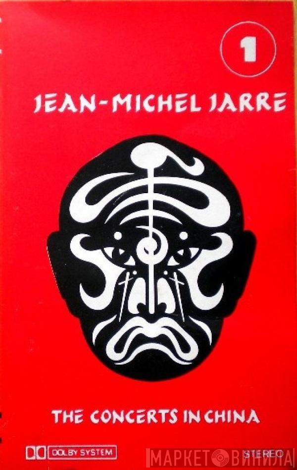  Jean-Michel Jarre  - The Concerts In China
