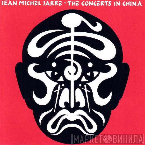  Jean-Michel Jarre  - The Concerts In China