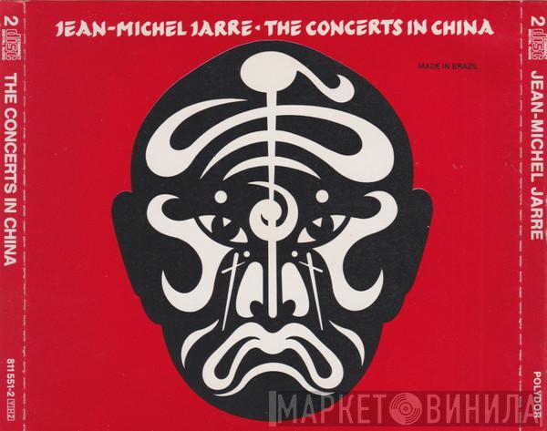  Jean-Michel Jarre  - The Concerts In China