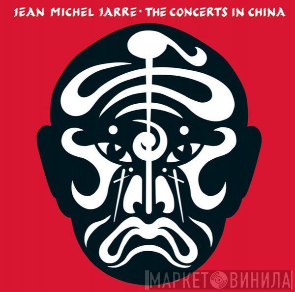  Jean-Michel Jarre  - The Concerts In China