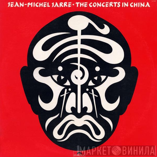  Jean-Michel Jarre  - The Concerts In China