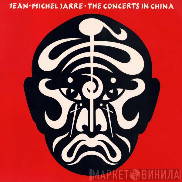  Jean-Michel Jarre  - The Concerts In China