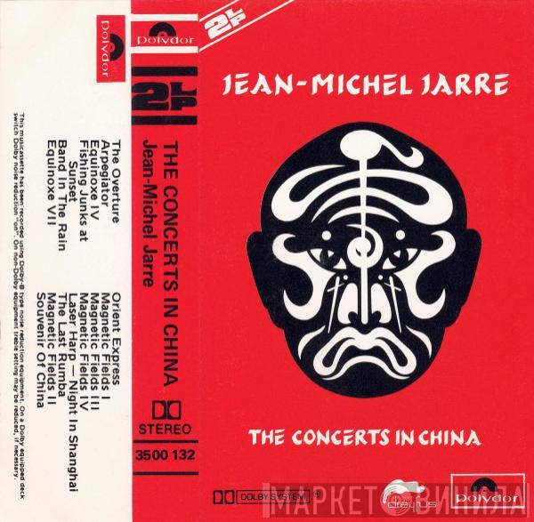  Jean-Michel Jarre  - The Concerts In China