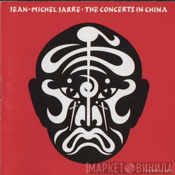  Jean-Michel Jarre  - The Concerts In China