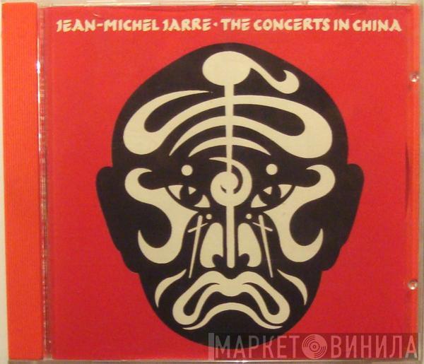  Jean-Michel Jarre  - The Concerts In China