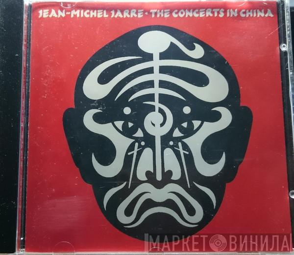  Jean-Michel Jarre  - The Concerts In China