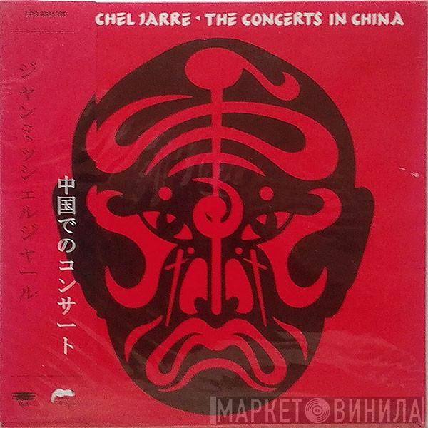  Jean-Michel Jarre  - The Concerts In China