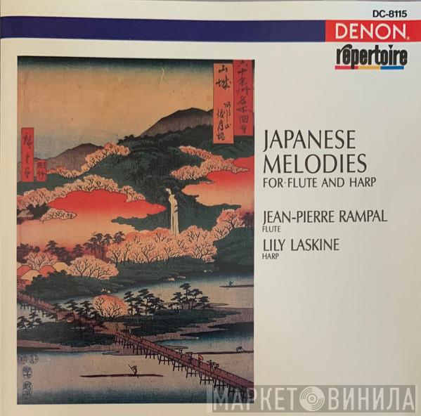 , Jean-Pierre Rampal  Lily Laskine  - Japanese Melodies For Flute And Harp
