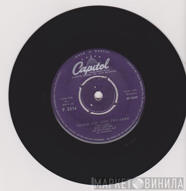  Jean Shepard  - Thank You Just The Same