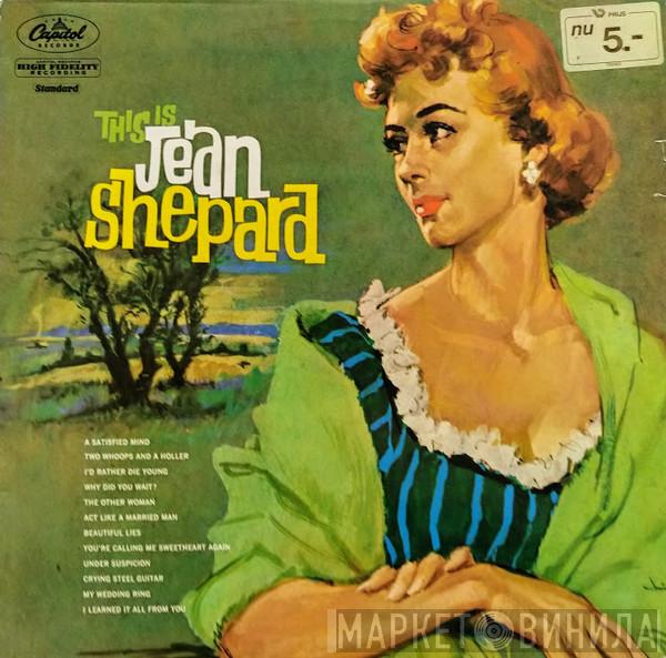 Jean Shepard - This Is Jean Shepard