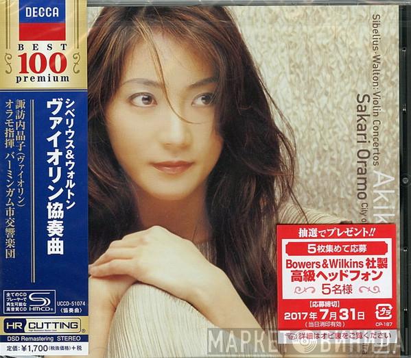 ・ Jean Sibelius , Sir William Walton , Akiko Suwanai , Sakari Oramo  City Of Birmingham Symphony Orchestra  - Violin Concertos