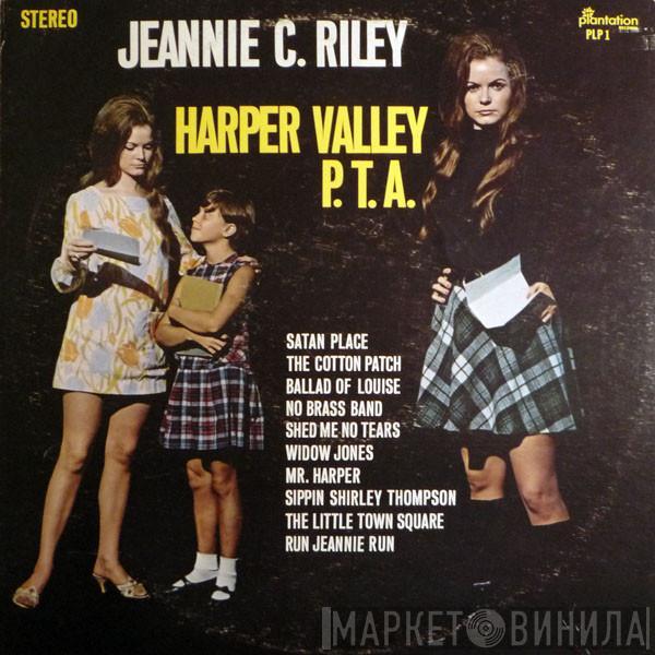 Jeannie C. Riley - Harper Valley P.T.A.